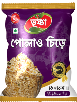 Trishna Polau Chira